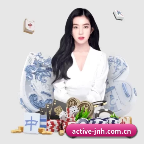 JINNIAN APP 界面